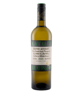 Katogi Averoff White Wine Cyprus