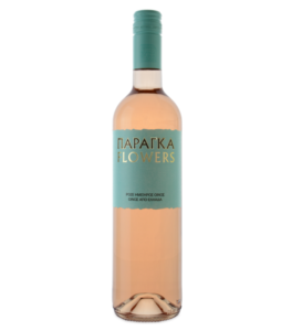 Kir Yianni Paranga Flowers Rose Wine Cyprus